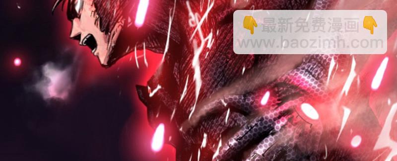 第二十四话  虐杀(1/4)-第28话