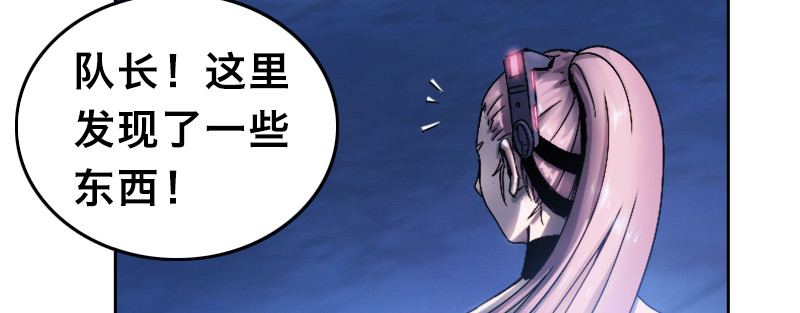 第二十六话 新希望(1/4)-第30话