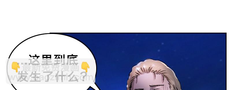 第二十六话 新希望(1/4)-第30话