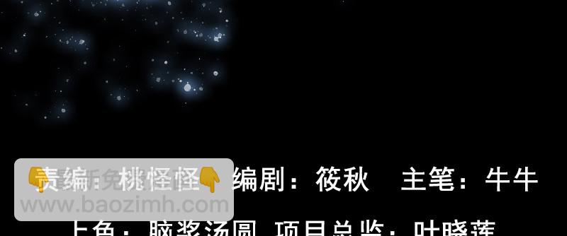 第二十六话 新希望(1/4)-第30话