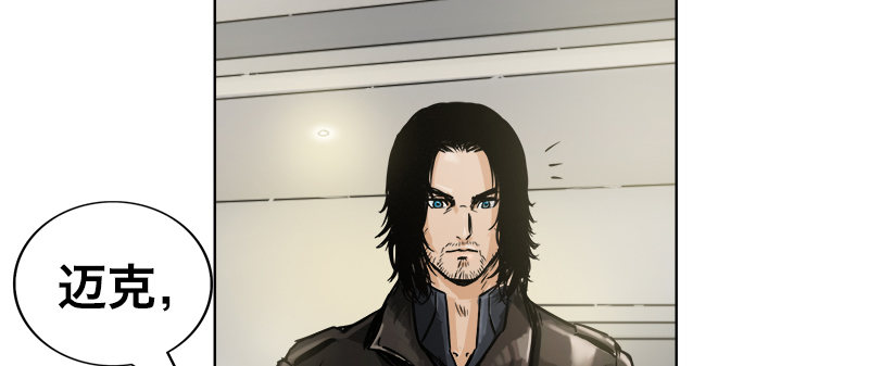 第二话 新任务(1/3)-第4话