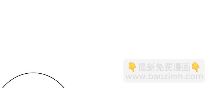 第二话 新任务(1/3)-第4话