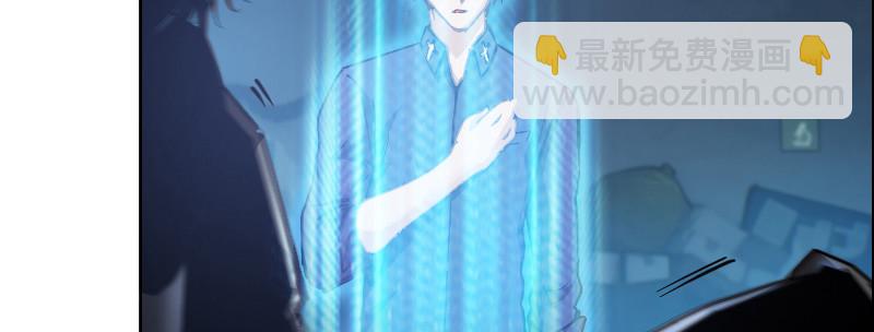 第二十八话 来自深渊(1/4)-第32话