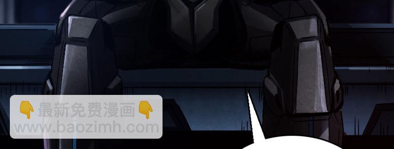 第二十八话 来自深渊(1/4)-第32话