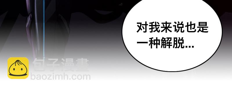 第二十八话 来自深渊(1/4)-第32话