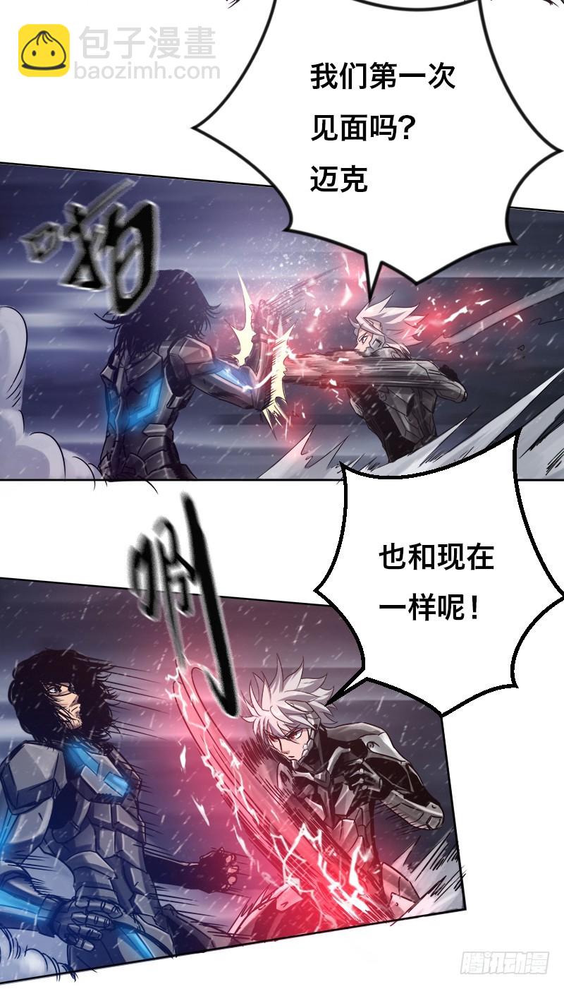 第三十话 势均力敌-第34话