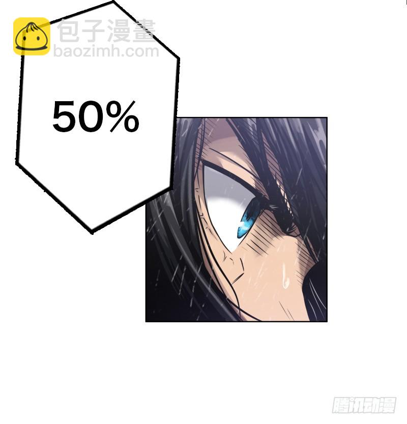 第三十话 势均力敌-第34话