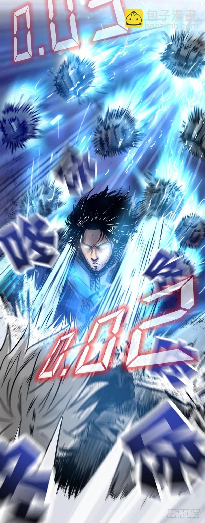 第三十二话 三分钟真男人-第36话