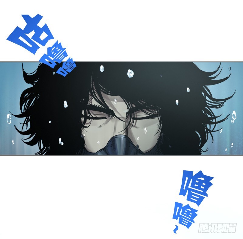 第三十二话 三分钟真男人-第36话