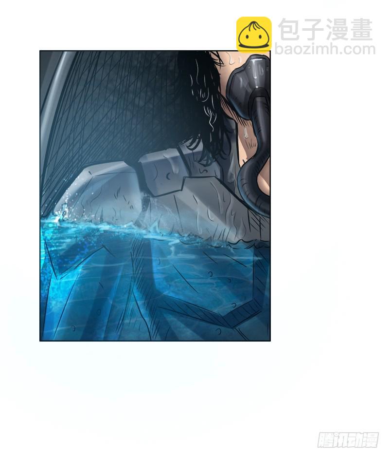 第三十二话 三分钟真男人-第36话