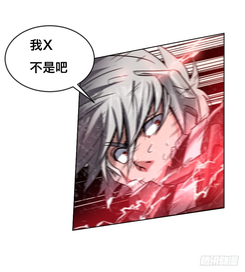 第三十二话 三分钟真男人-第36话