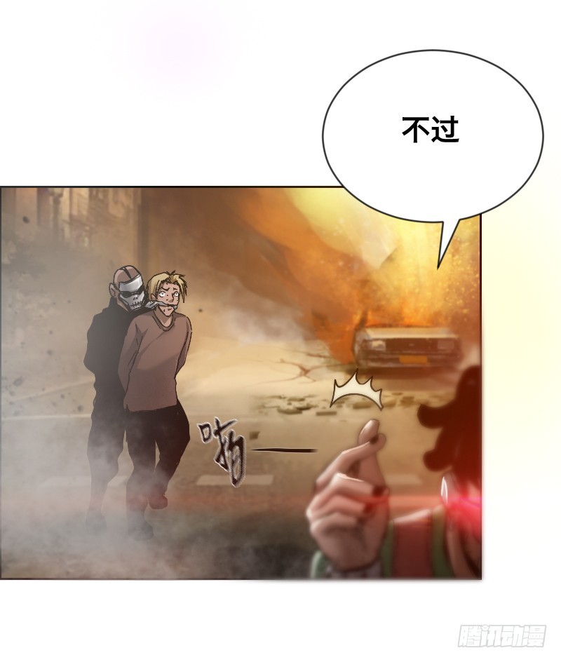 第三十四话 嬉皮士(1/2)-第38话
