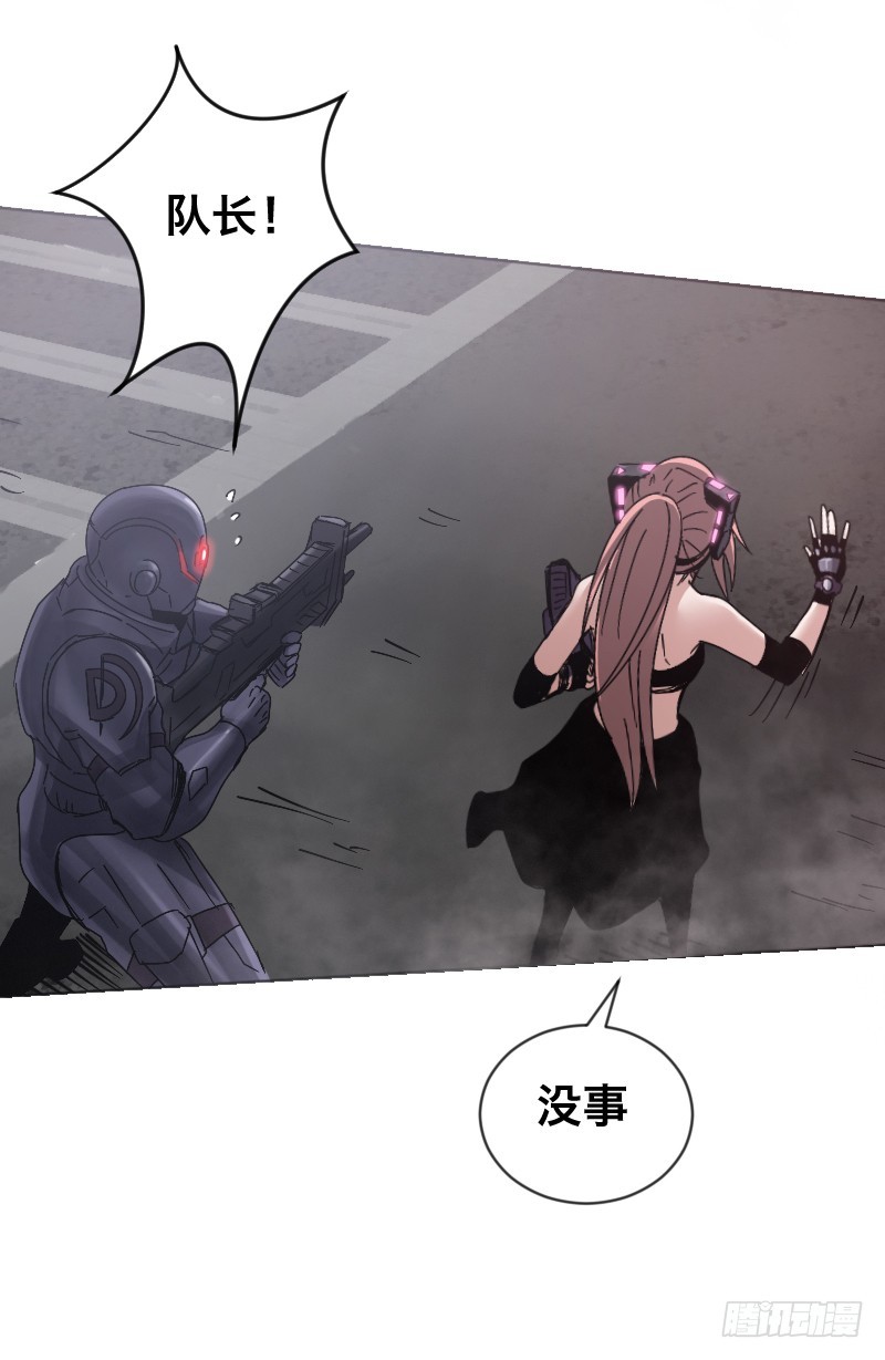 第三十四话 嬉皮士(1/2)-第38话