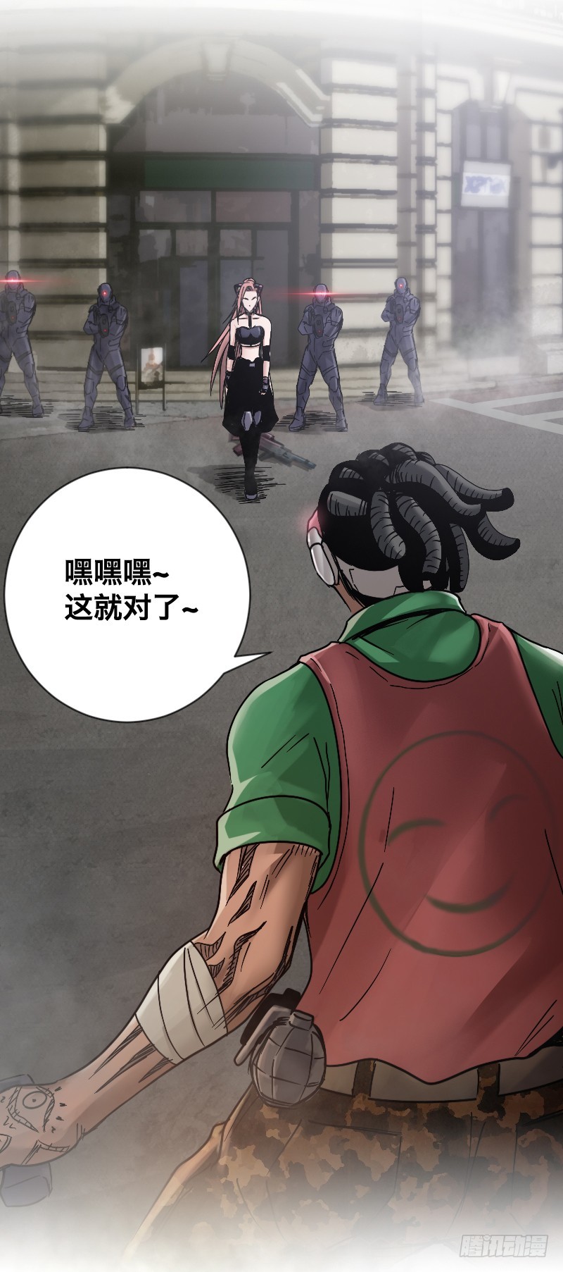 第三十四话 嬉皮士(1/2)-第38话