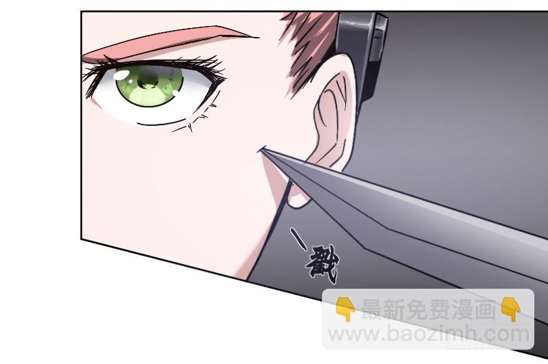 第三十四话 嬉皮士(1/2)-第38话