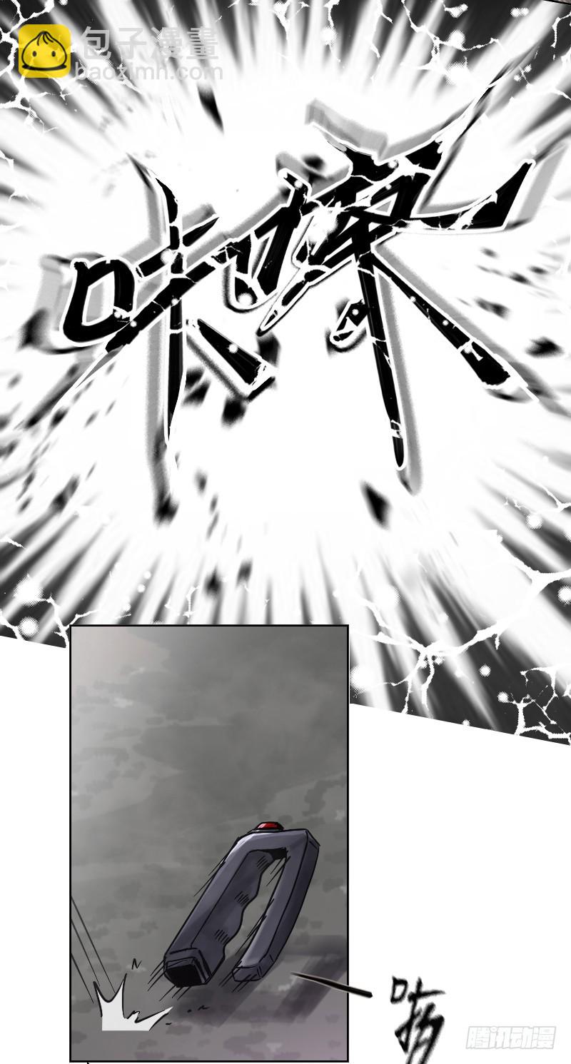 第三十四话 嬉皮士(1/2)-第38话