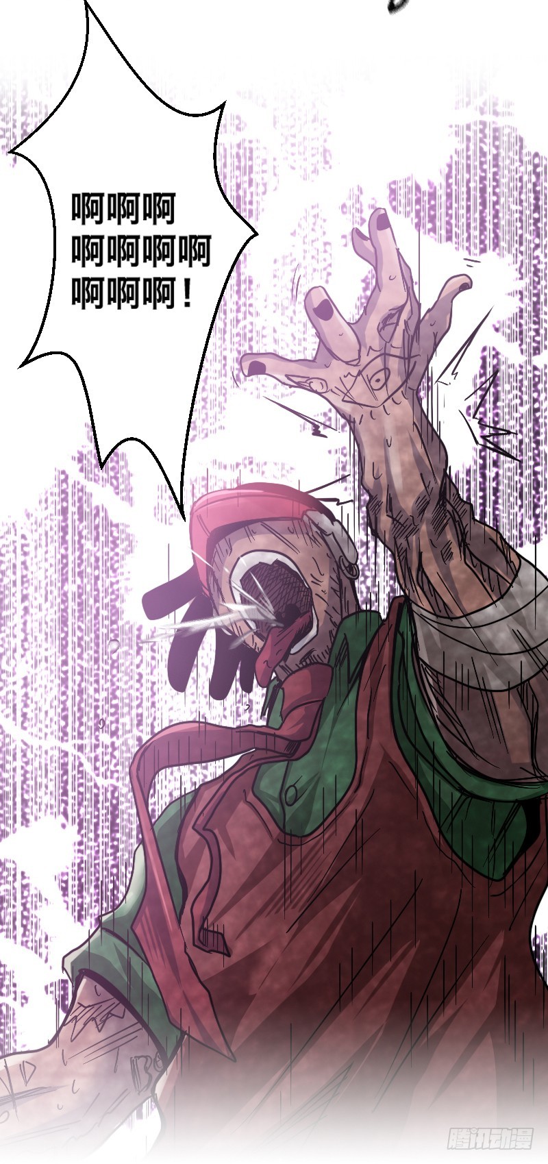 第三十四话 嬉皮士(1/2)-第38话