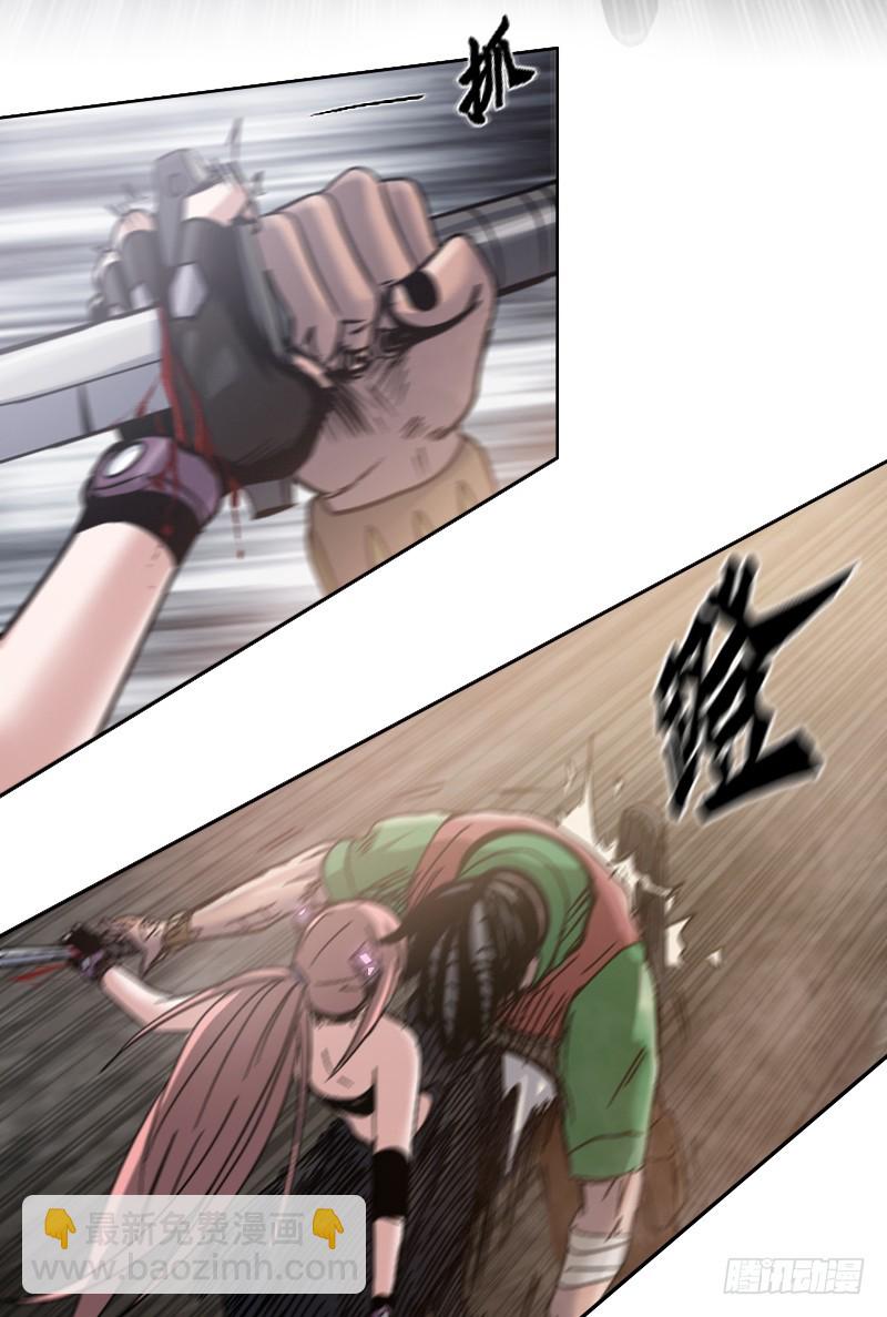 第三十四话 嬉皮士(1/2)-第38话