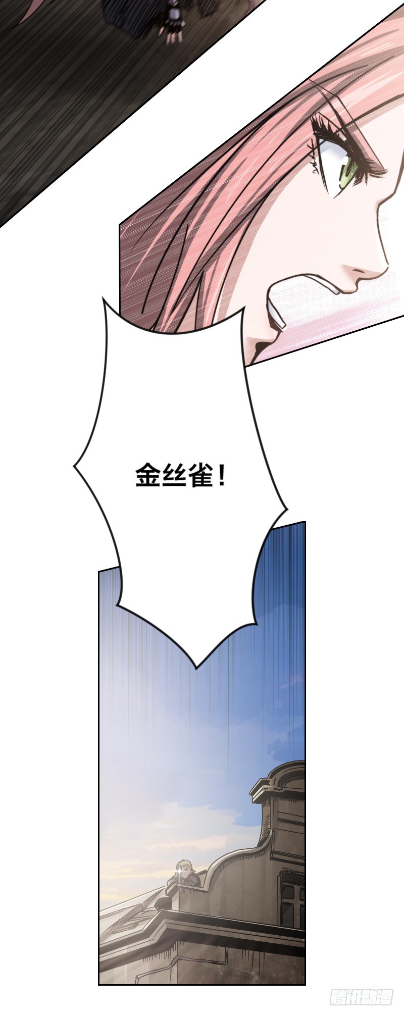 第三十四话 嬉皮士(1/2)-第38话