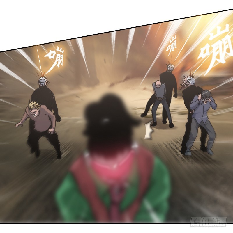 第三十四话 嬉皮士(1/2)-第38话