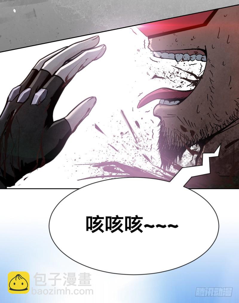 第三十四话 嬉皮士(1/2)-第38话