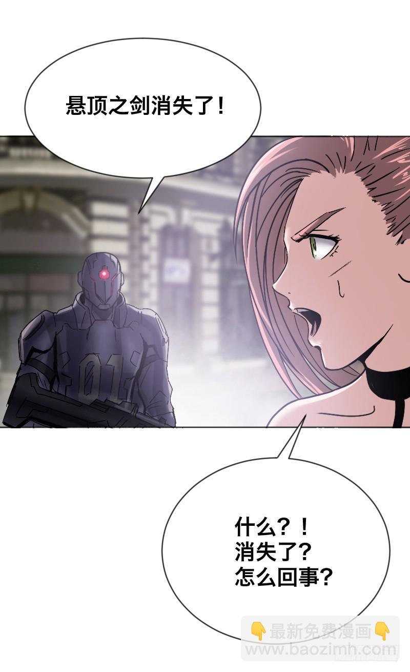 第三十四话 嬉皮士(1/2)-第38话