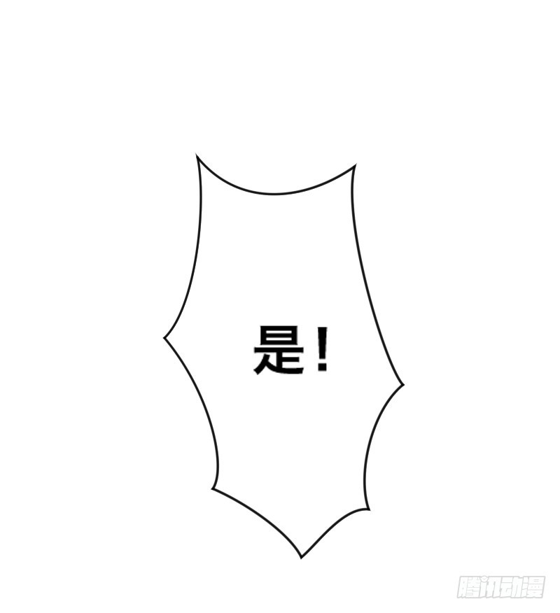 第三十四话 嬉皮士(1/2)-第38话