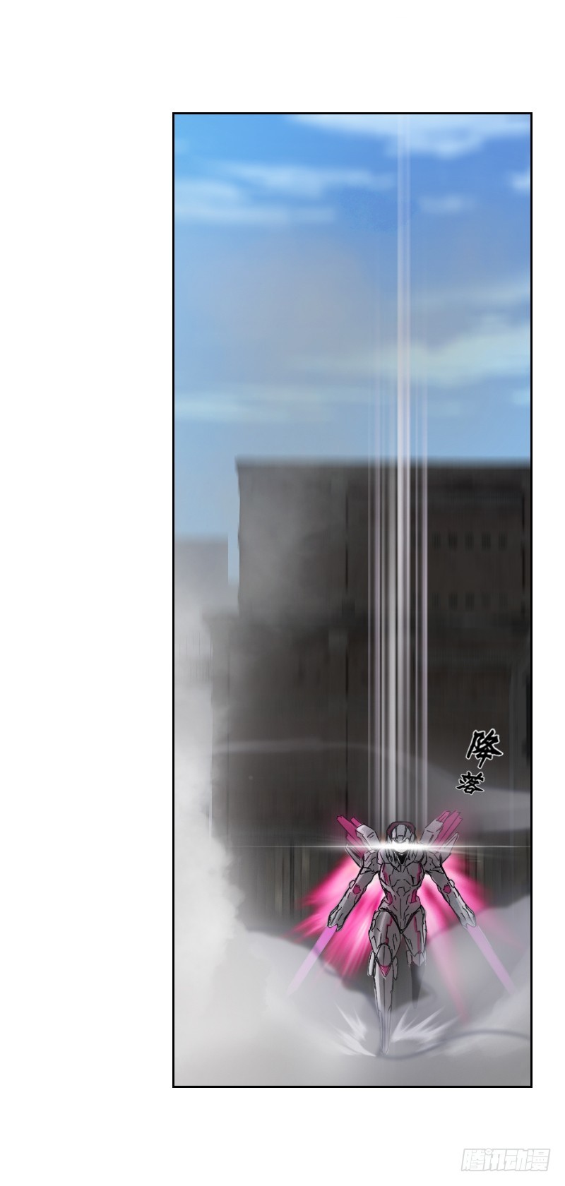 第三十六话 父亲？(1/2)-第40话