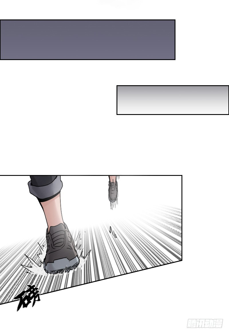 第三十六话 父亲？(1/2)-第40话