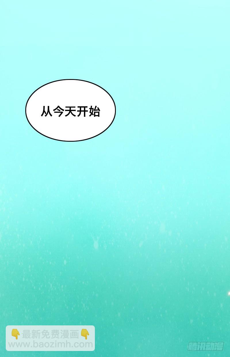 第三十六话 父亲？(1/2)-第40话