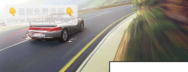 第三十八话 迈克&middot;鲍尔(1/4)-第42话