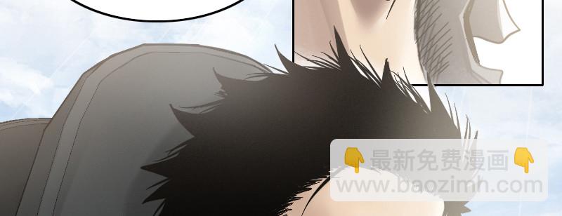 第三十八话 迈克&middot;鲍尔(1/4)-第42话