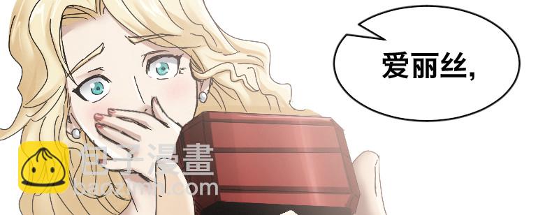 第三十八话 迈克&middot;鲍尔(1/4)-第42话