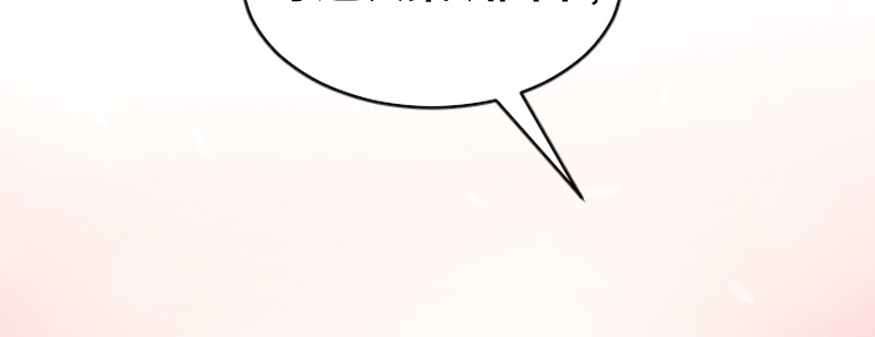 第三十八话 迈克&middot;鲍尔(1/4)-第42话