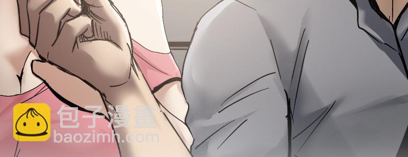 第三十八话 迈克&middot;鲍尔(1/4)-第42话