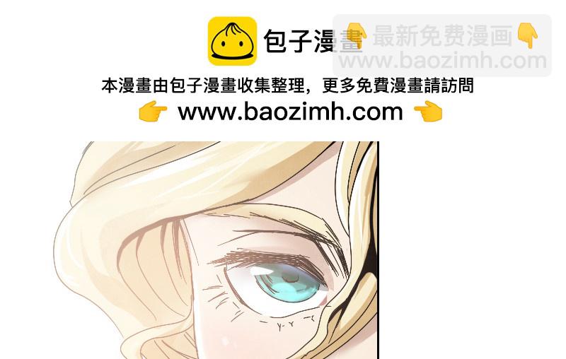 第三十八话 迈克&middot;鲍尔(1/4)-第42话