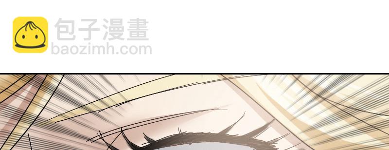 第三十八话 迈克&middot;鲍尔(1/4)-第42话