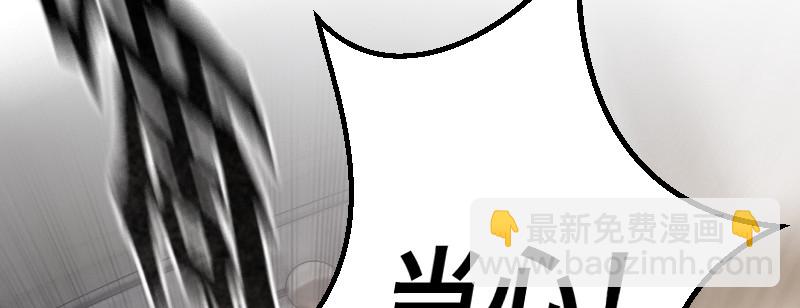 第三十八话 迈克&middot;鲍尔(1/4)-第42话