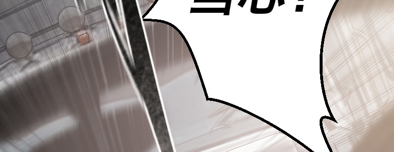 第三十八话 迈克&middot;鲍尔(1/4)-第42话