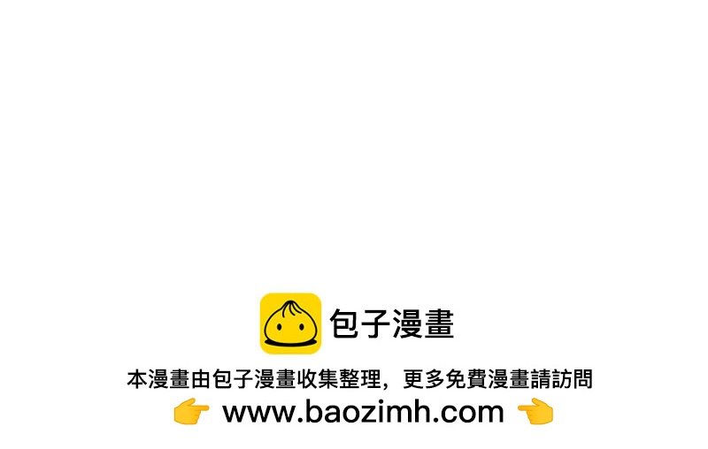 第三十八话 迈克&middot;鲍尔(1/4)-第42话