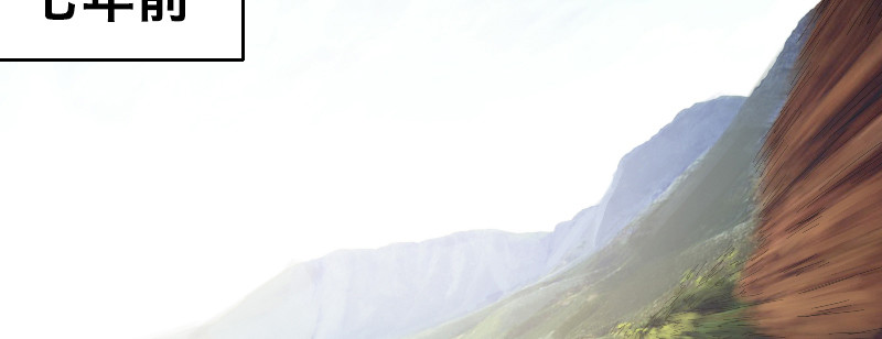 第三十八话 迈克&middot;鲍尔(1/4)-第42话