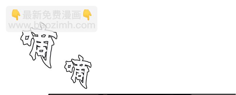 第三十九话 天命(1/3)-第44话