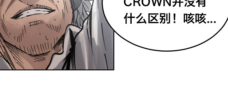 第三十九话 天命(1/3)-第44话