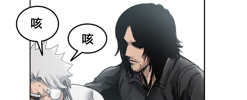 第三十九话 天命(1/3)-第44话