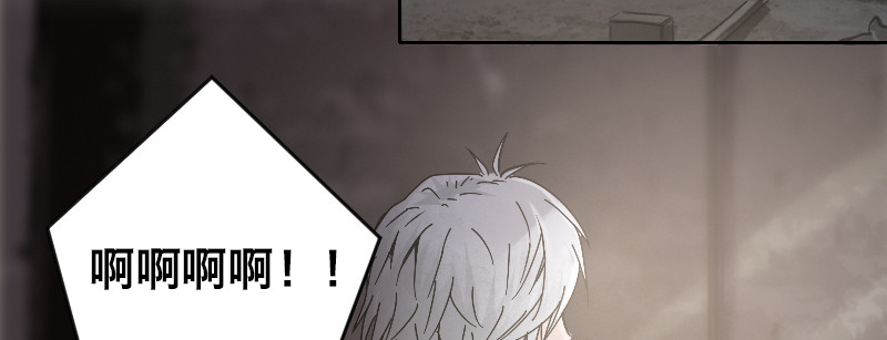 第四十一话 七王剑(1/4)-第46话