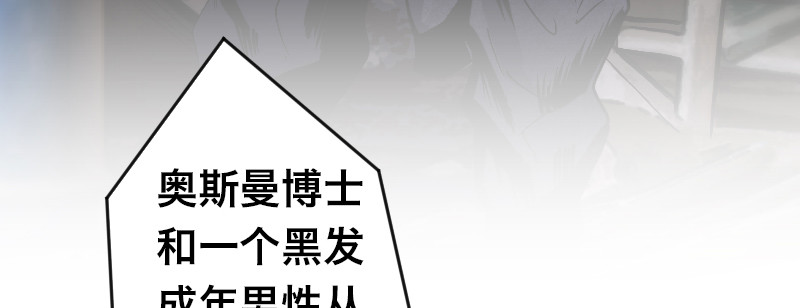 第四十一话 七王剑(1/4)-第46话