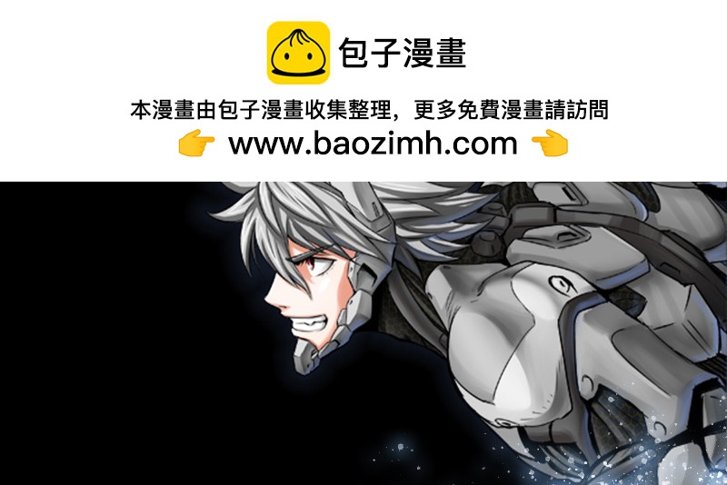 第四十一话 七王剑(1/4)-第46话