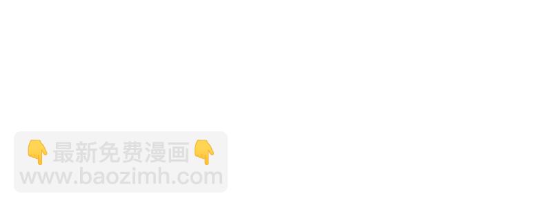 第四十一话 七王剑(1/4)-第46话