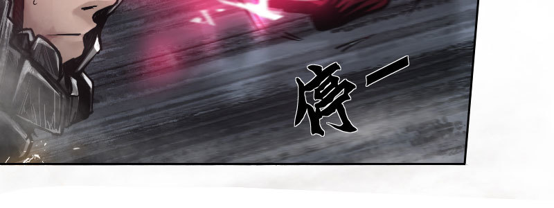 第四十三话 大战将至(1/4)-第48话