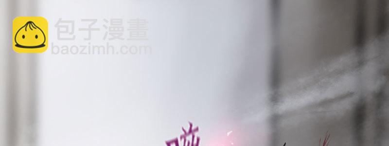 第四十三话 大战将至(1/4)-第48话